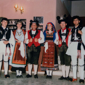 1986 rappresentanza folclore greco