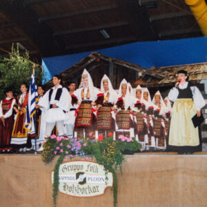 2003 luglio 5° festival folclore lagkadas